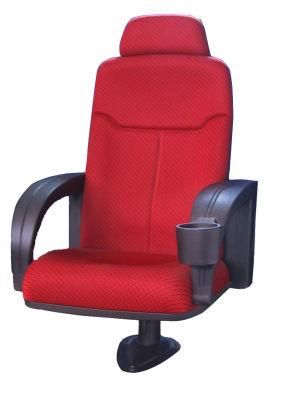 Cinema Chair Theatre Seating Auditorium Chair (S21A)