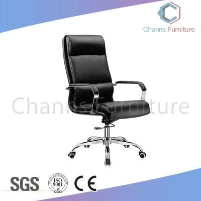 Big Size Black Leather Chair Executive Chair Office Furniture with Metal Base (CAS-EC1809)