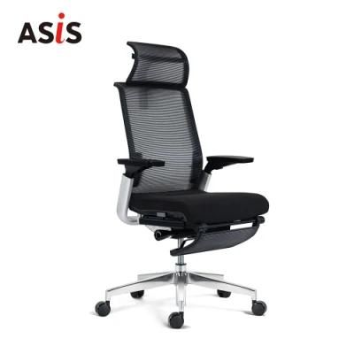 Asis Match High Back Modern Multi-Functional Mesh Swivel Office Computer Chair Furniture with Ottoman