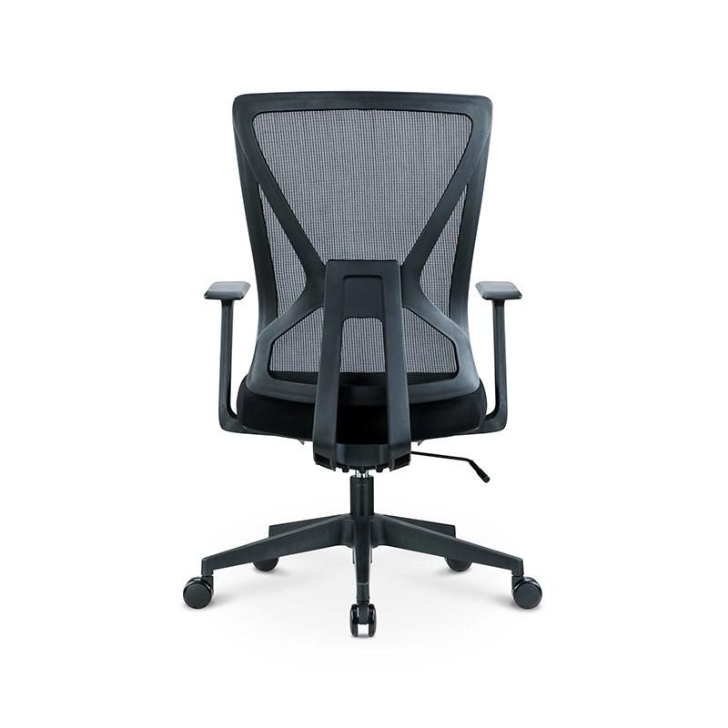 High Quality Modern Office Fruniture Computer Mesh Executive Office Chair