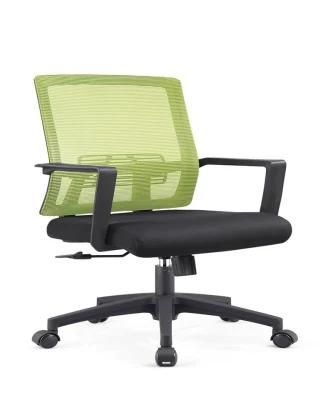 High Quality Mesh Back Padded Office Folding Meeting Chair Training-2025 (BIFMA)