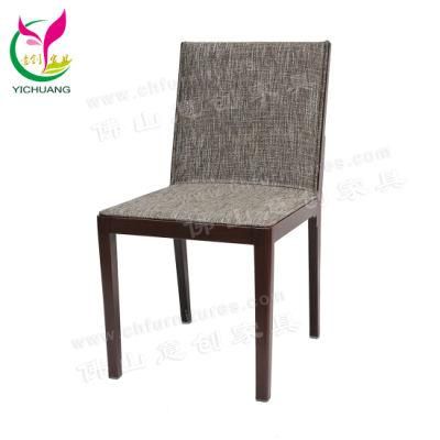 Hyc-E01 High Quality Aluminum Living Room Hotel Chair