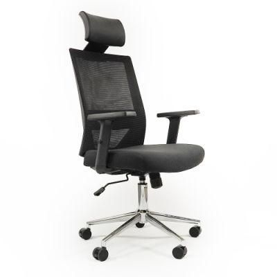 China Factory Custom Modern Furniture Mesh Executive Office Chair