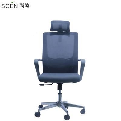 Wholesale Best Price Modern Executive Ergonomic Office Full Mesh Chair with Hanger for Big &amp; Tall People