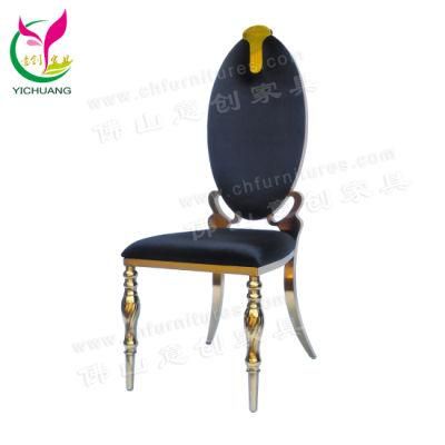 Hyc-Ss60 Guangzhou Modern Banquet Wedding Stainless Steel Chair