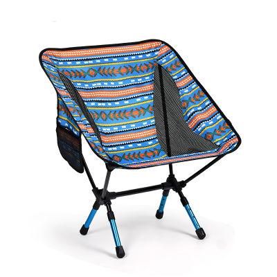 Indian Style Outdoor Camping Portable Folding Aluminum Moon Chair