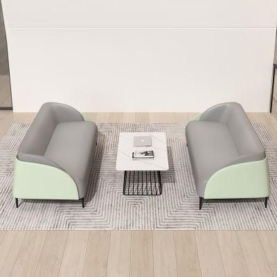Office Leisure Combination Customized Sofa Furniture Modern Simple Design Public Area Leisure Sofa Sets