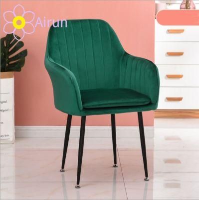 Nordic Style Leisure Coffee Shop Milk Tea Shop Home Living Room Bedroom Backrest Upholster Chair