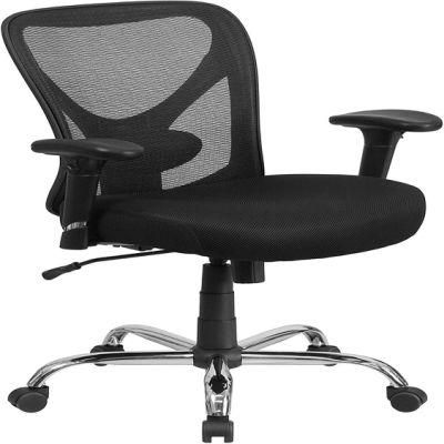 Modern Office Adjustable Armrests Multi-Function Seat Slider Swivel Chairs