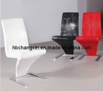 New Modern Popular and Comfortable Leather Dining Chair