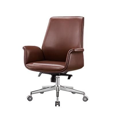 Classic Modern PU Leather Executive Computer Manager Swivel Chair