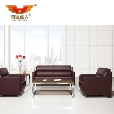 Modern Leather Office Sofa Set, Furniture Malaysia, 3 Seater Wooden Sofa Turkey Furniture Classic Living Room