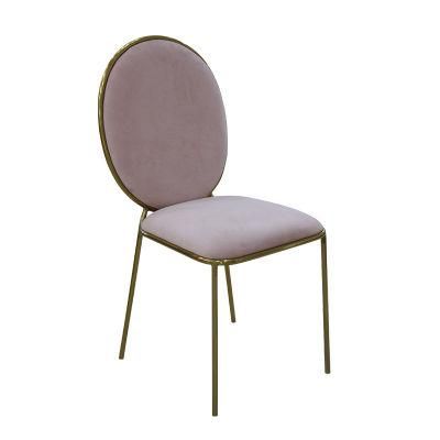 Modern Style Home Use Dining Chair High Quality Luxury Metal Legs Leather Dining Chair