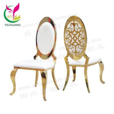 Hyc-Ss27 Fancy Wedding Banquet Living Room Chair Stacking