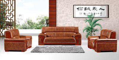 Beautiful Modern Brown Luxury Leather Reception Sofa Boss Room Sofa Set