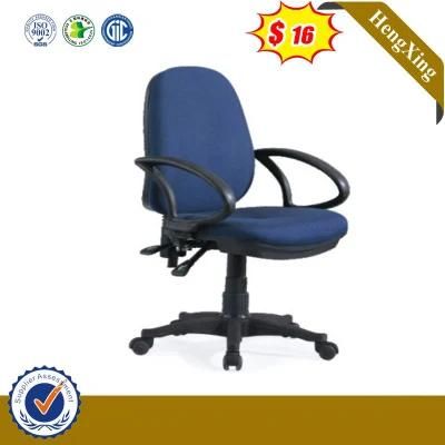Training Room Lab Library Hospital Gaming Play Fabric Chair Office Furniture