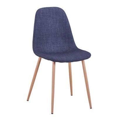 Modern Minimalist Restaurant Fabric Metal Legs Light Luxury Chair Home Dining Chair
