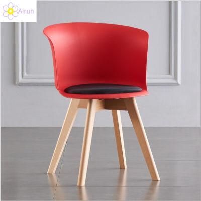 Solid Wood Leg Small Wai Cup Chair Western Restaurant Plastic Dining Cafe Leisure Plastic Chair