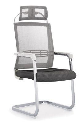 High Quality Reception Visitor Chair-5118A-D ((BIFMA)