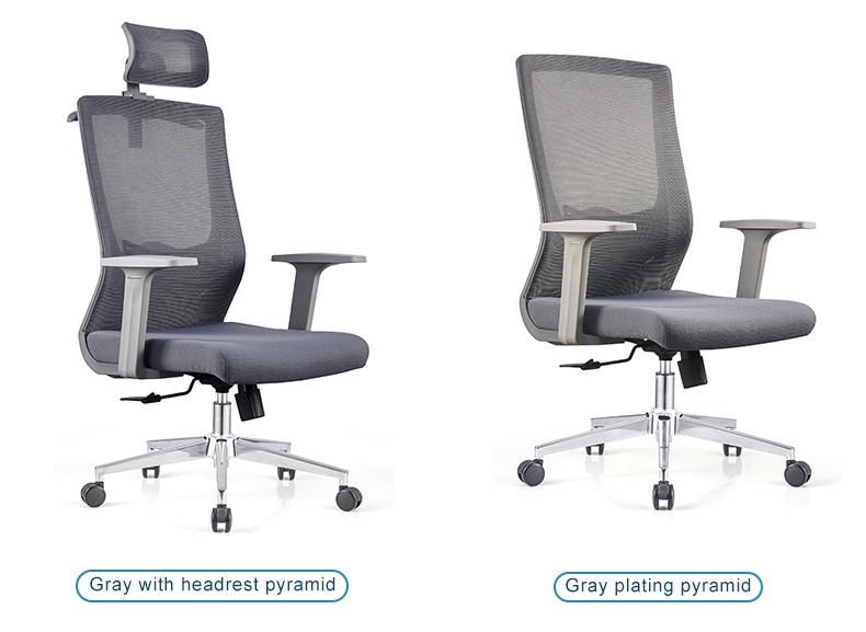 China Wholesale Trendy Office Meeting Chair Design Fashionable Reception Chair for Sale