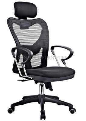 Hot Sale Fabric Mesh High Back Executive Office Chair