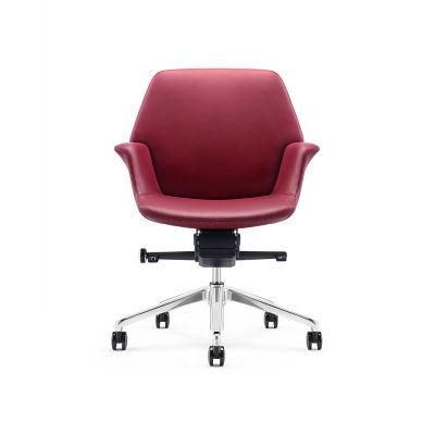 Modern PU Leather Executive Office Chair with Armrest