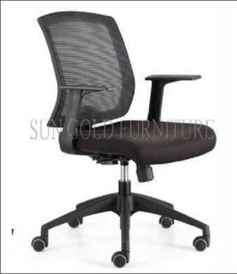 Mesh Chair with Cheap Price Modern Office Chair (SZ-OCL007)