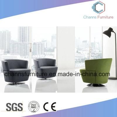 Modern Leisure Furniture Office Single Sofa Fabric Bar Chair