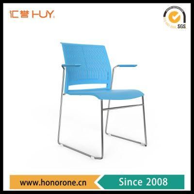 Plastic Chair for Student/Staff/Worker Office Chairs