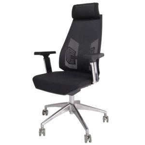Multi Functional Executive Swivel Manager Office Desk Chairs Furniture Modern Office Chair