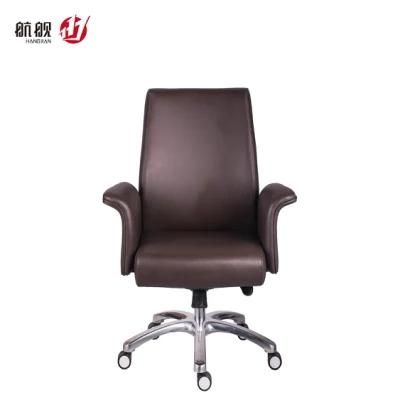 Comfortable Ergonomic Office Chair Modern Meeting Chairs for Supply