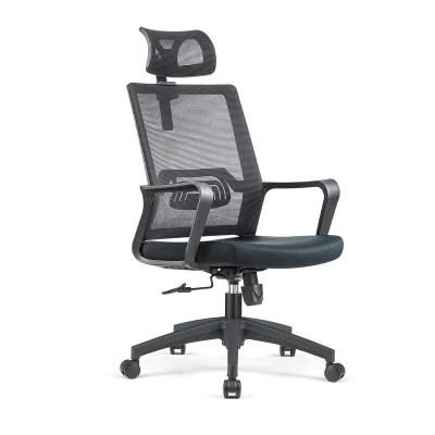 BIFMA Wholesale Mesh Swivel with Armrest Cheap Price Ergonomic Computer Office Chair