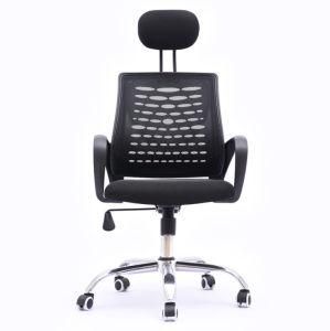 Wholesale Ergonomic Modern Furniture Company Boss Work Mesh Executive Swivel Gaming Computer Office Chair