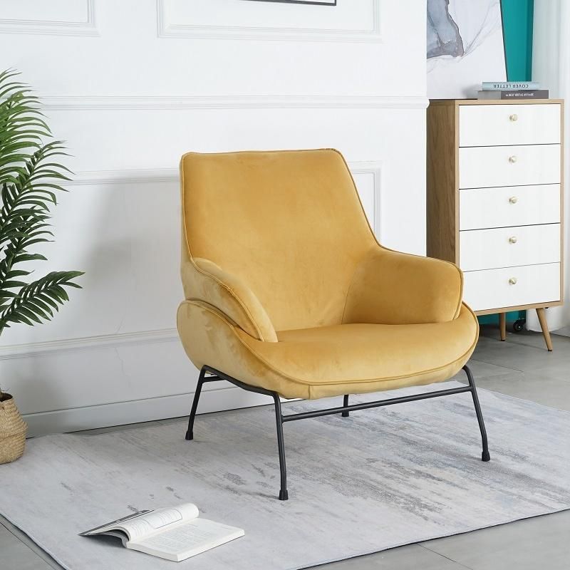 Luxury High Quality Comfortable Home Furniture Yellow Fabric PU Leisure Chair