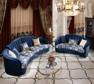 Chinese Classical Home Furniture Living Room Reception Fabric Sofa Set