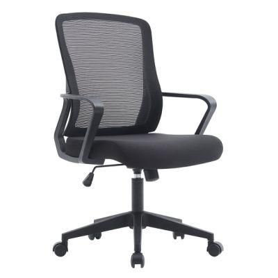 Modern Wholesales Supplier Visitor Guest Swivel Ergonomic Reclining Home Office Furniture Mesh MID Back Executive Computer Gaming