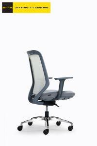 Safety Practical Adjustable High Swivel Ergonomic Office Chair