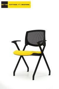 Furniture Mesh Metal Plastic Chair with Net Back