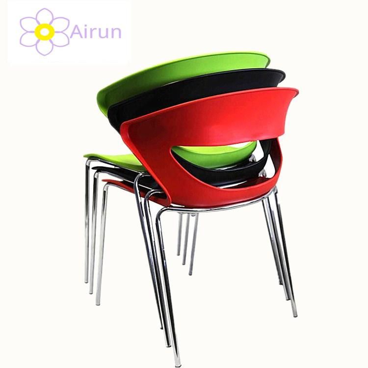 Popular Fancy Design Stackable Outdoor Coffee Shop Dining Room Furniture Metal Leg Plastic Cafe Chair