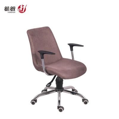 Modern Computer Chair Office Swivel Fashionable Office Staff Chair