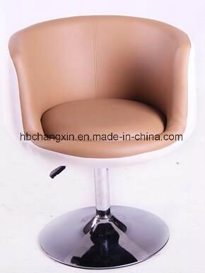 Modern Swivel PU Leather Bar Chair