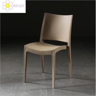 Wholesale Hot Sale Modern PP Plastic Chair Dining Chair