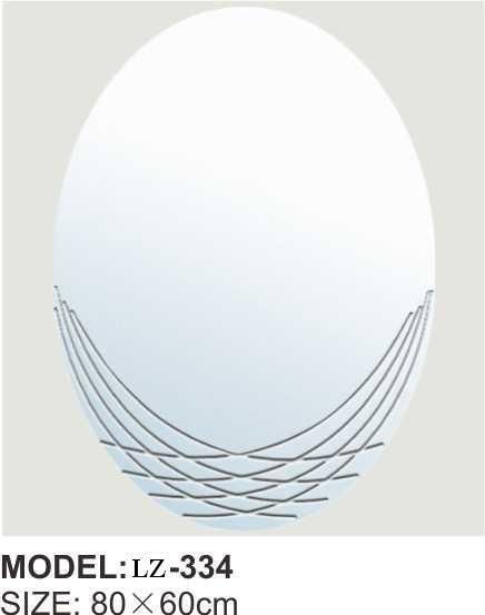 Beauty Smile-Faced Wall Mounted Oval Bathroom Sliver Mirror