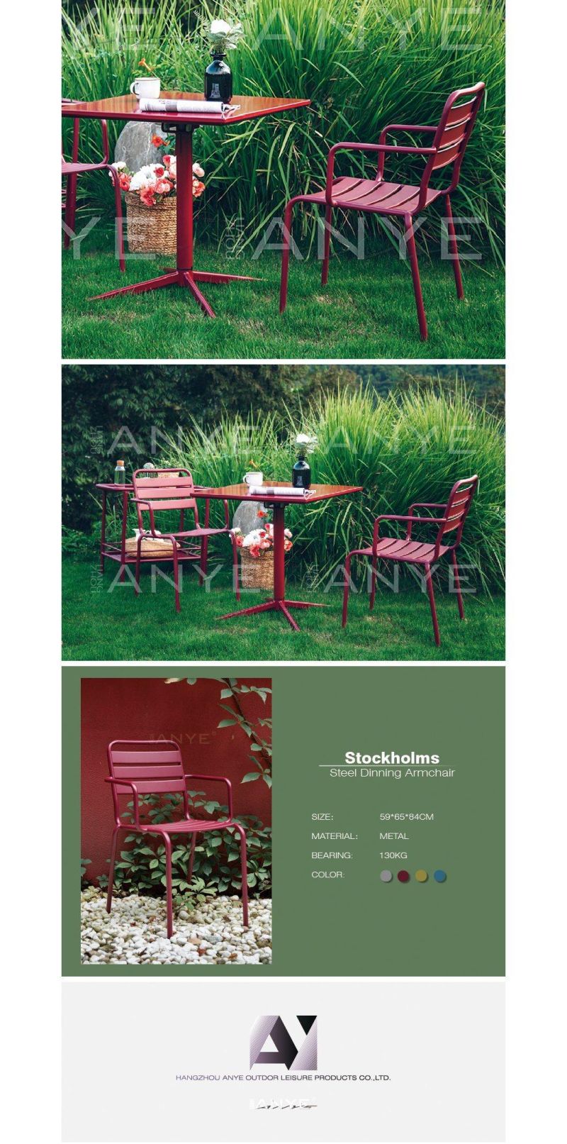 Modern Porch Furniture Steel Stackable Relax Armchair Lounge Coffee Chair Western restaurant Dining Furniture