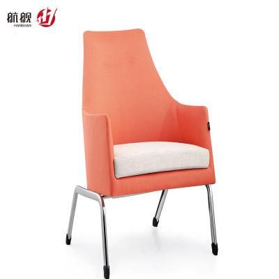 Modern Design Upholstered Fabric Single Sofa Chair for Reception