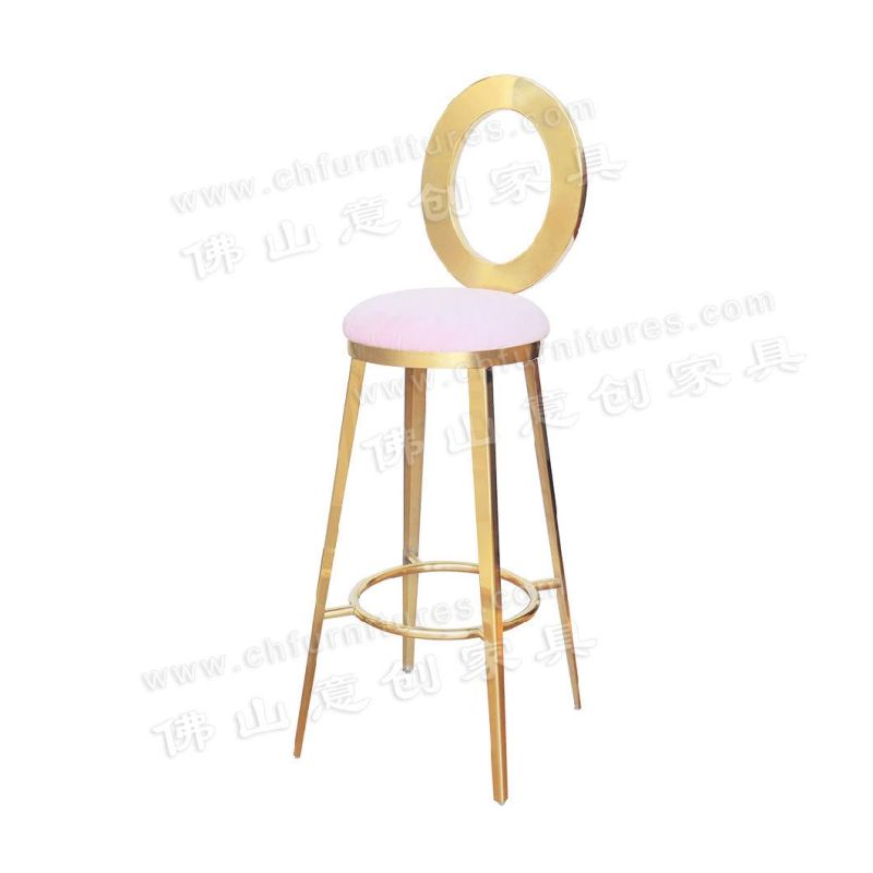 Simple Stainless Steel Personality Wrought Iron Round Back High-Leg Bar Stool Chair