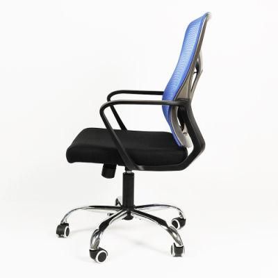 2022 Multi-Functional Swivel Chair Modern Computer Office Furniture Office Chair