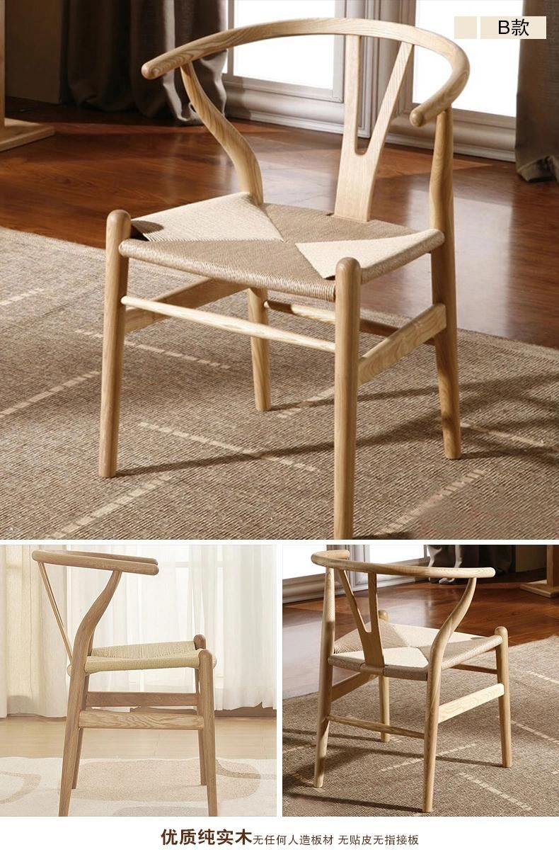 Cheap Luxury Solid Wood Hotel Dining Chair