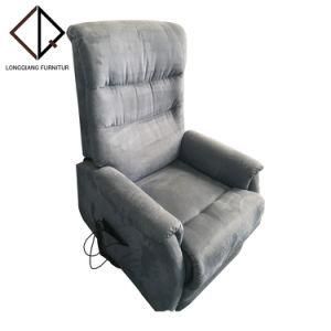 Modern Living Room Furniture Fabric Recliner Electric Recliner Chair