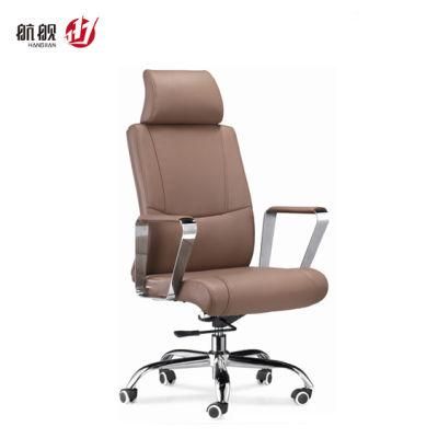 Modern High-Back PU Leather Swivel Executive Office Chair with Wheels